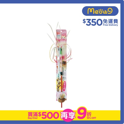 PETZ ROUTE Flapping Paper Long Cat Teaser- Petz Route