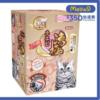 AKIKA Tuna, Prawn and Fish Soup Cat Can (70gx3) - AkikA