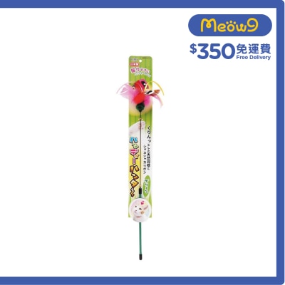 PETZ ROUTE - 天然羽毛逗貓棒（綠色) - Petz Route