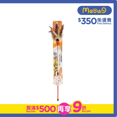 PETZ ROUTE 逗貓玩具 羽毛逗貓棒（橙色) - Petz Route