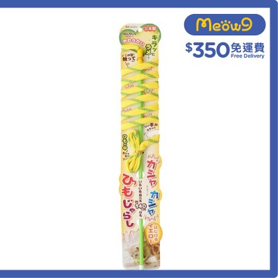 PETZ ROUTE Crinkly Sound String Toy (Yellow)- Petz Route