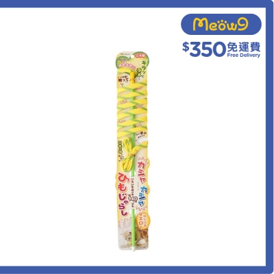 PETZ ROUTE 沙沙繩玩具（黃色) - Petz Route