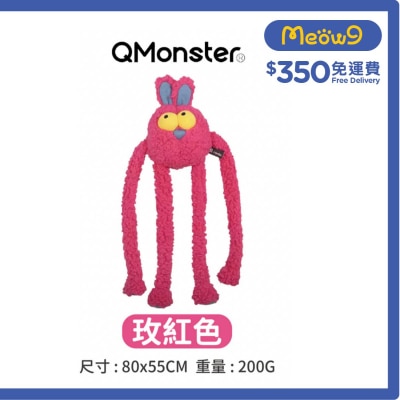 QMONSTER 甩甩兔 - 玫紅色 - QMONSTER