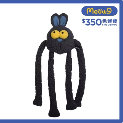 QMONSTER 甩甩兔 - 深灰色 - QMONSTER
