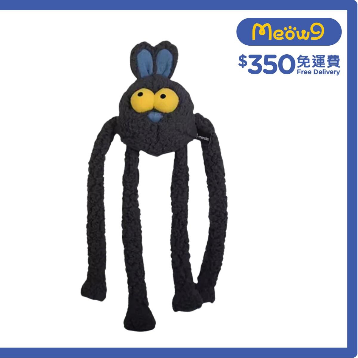 QMONSTER Rabbit Drak Grey- QMONSTER