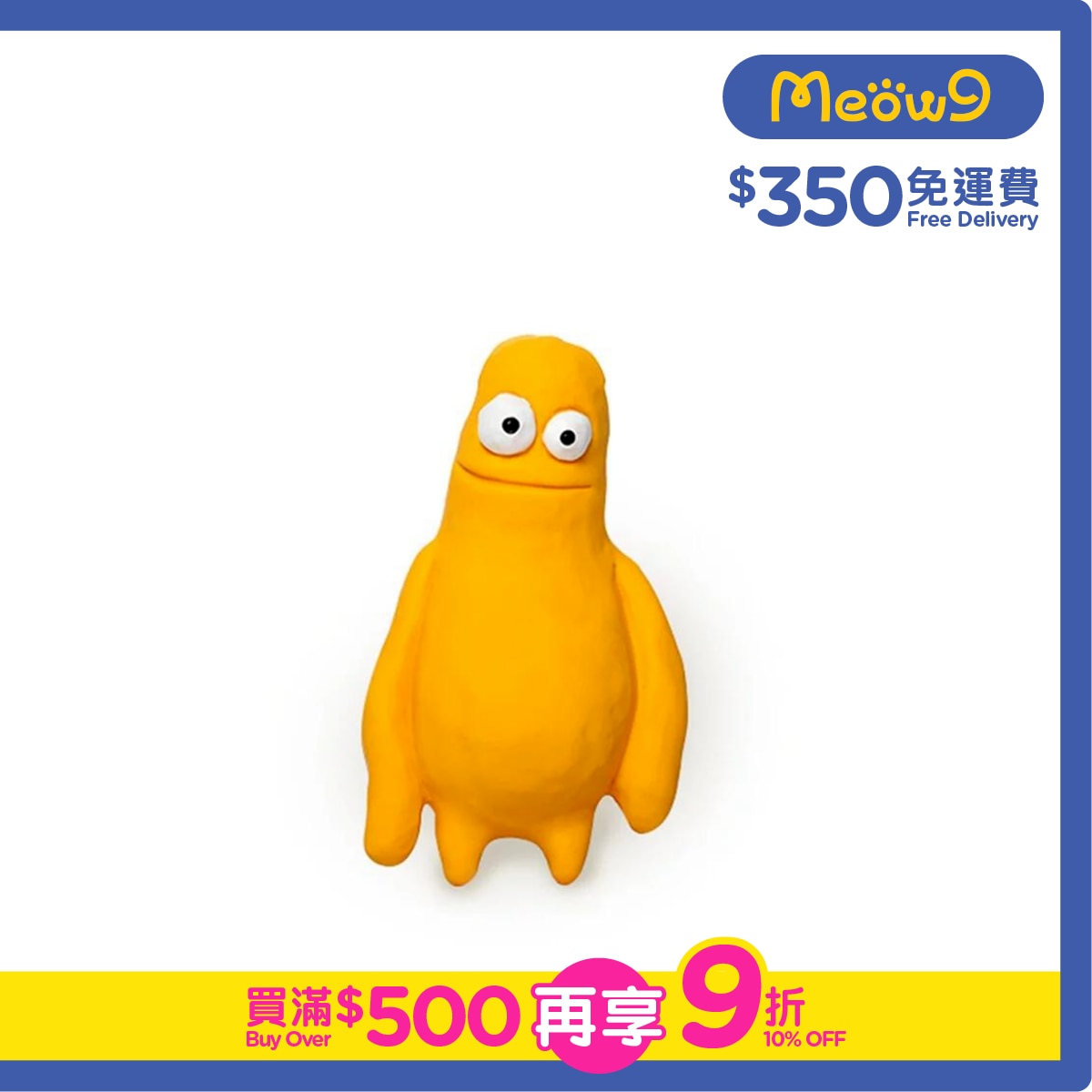 QMONSTER YellowTripe- QMONSTER