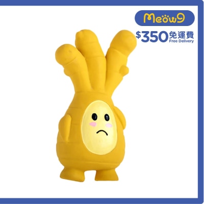 QMONSTER 蔬菜系列 - 黃薑仔 - QMONSTER