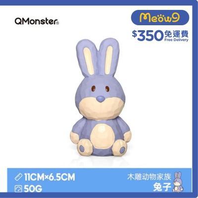 QMONSTER 木雕系列 - 木雕兔子 - QMONSTER