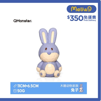 QMONSTER 木雕系列 木雕兔子 QMONSTER image
