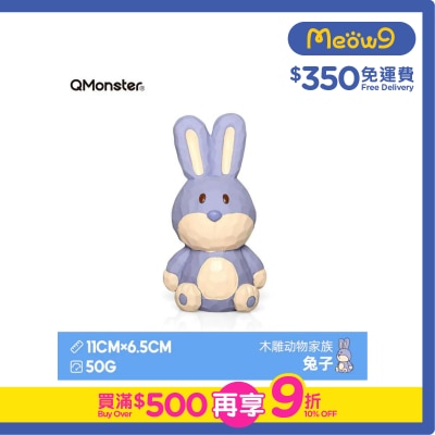 QMONSTER - Wood carving series-wood carving Rabbit- QMONSTER