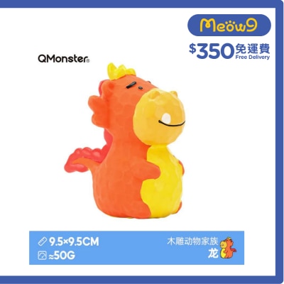 木雕系列 - 木雕龍 - QMONSTER