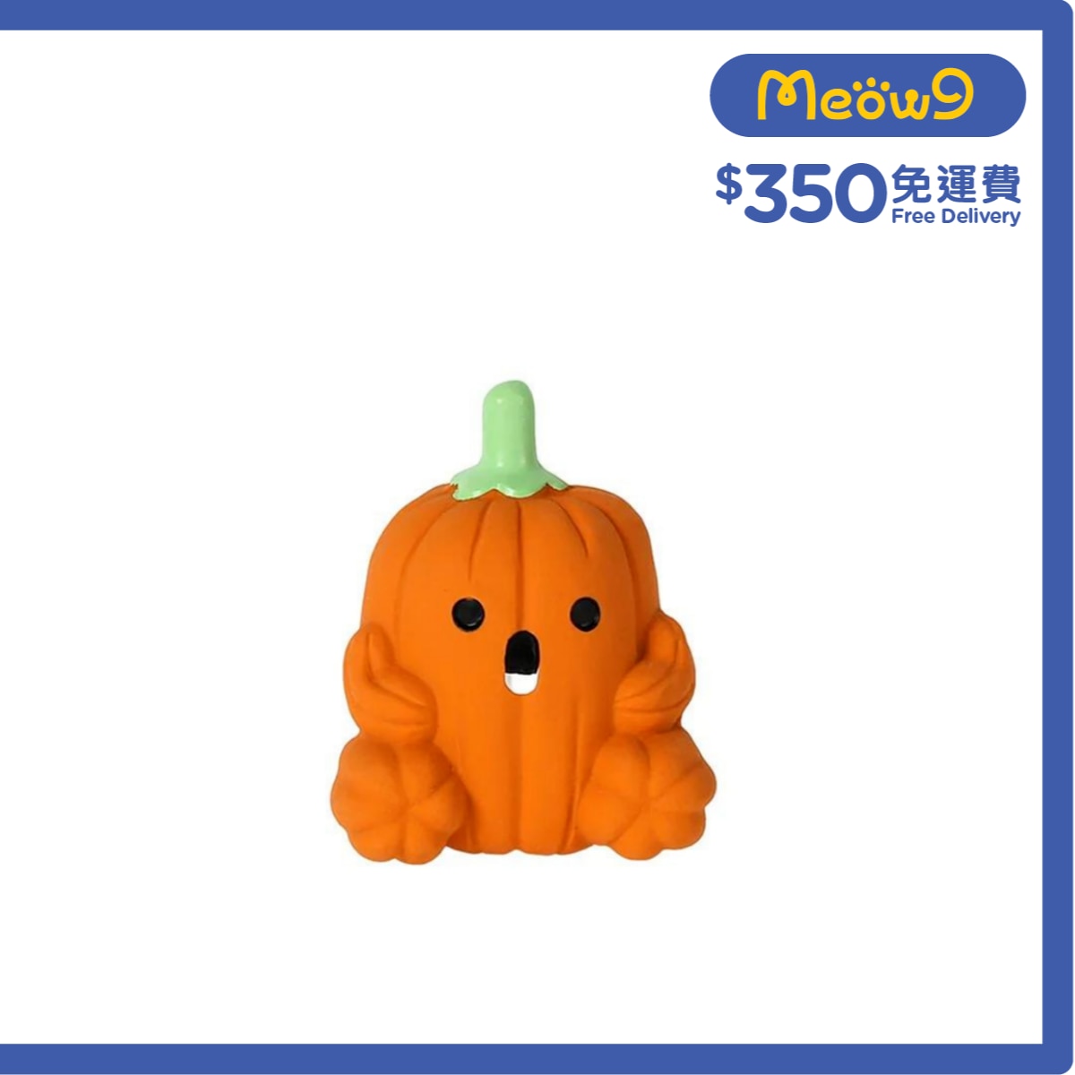 QMONSTER 蔬菜系列 南瓜 QMONSTER image