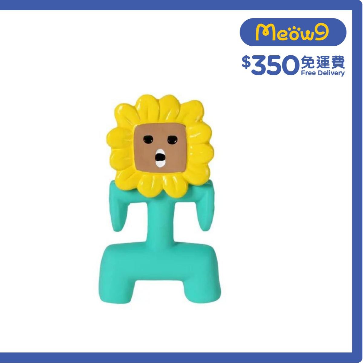 QMONSTER Vegetable Series-Sun Flower - QMONSTER