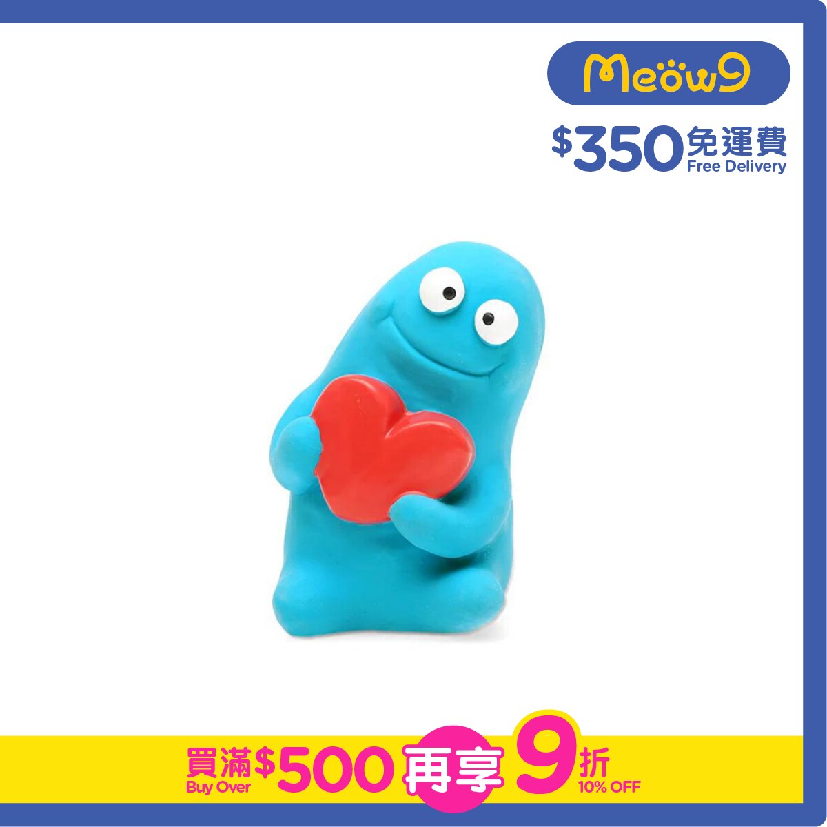 QMONSTER Clay figurine cute modeling series-Heart Hugging Cub- QMONSTER