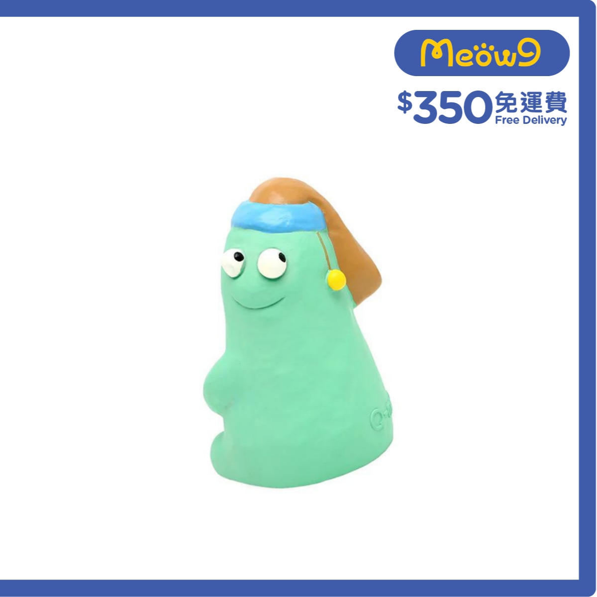 QMONSTER 泥人可愛造型系列 珍珠少女 QMONSTER image