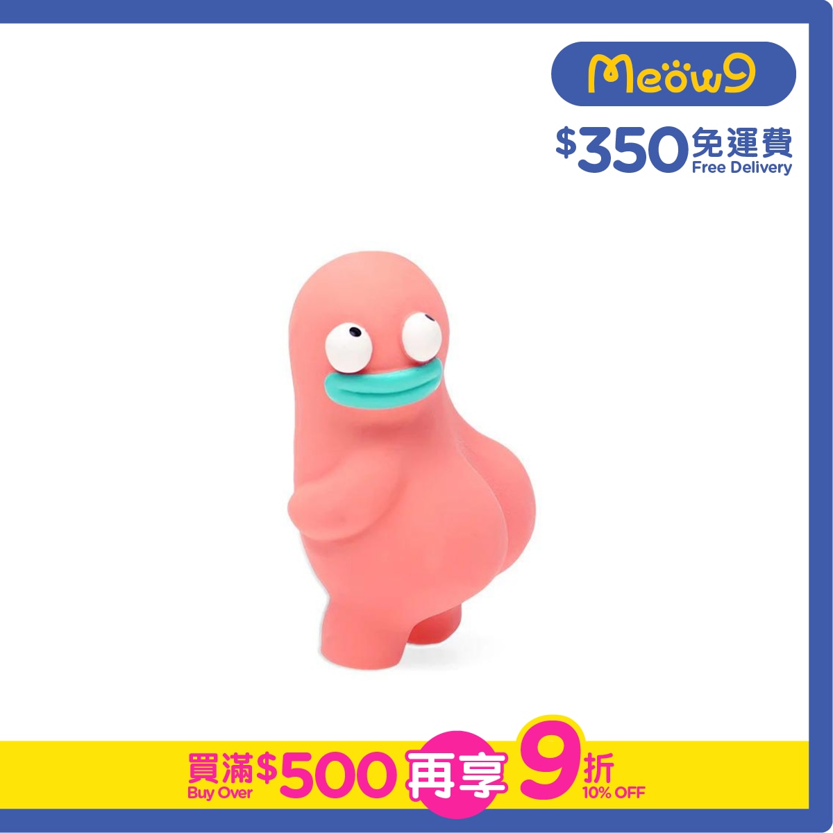 QMONSTER Clay figurine cute modeling series-Kadashan- QMONSTER