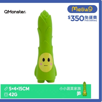QMONSTER Vegetable Series- Bamboo Shoot- QMONSTER