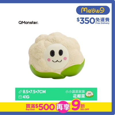 QMONSTER - Vegetable Series- Broccoli - QMONSTER