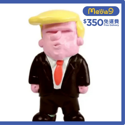 QMONSTER Trump- QMONSTER