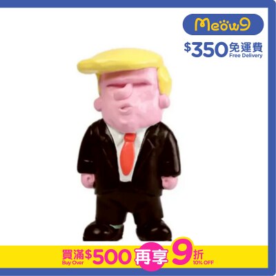 QMONSTER - Trump- QMONSTER