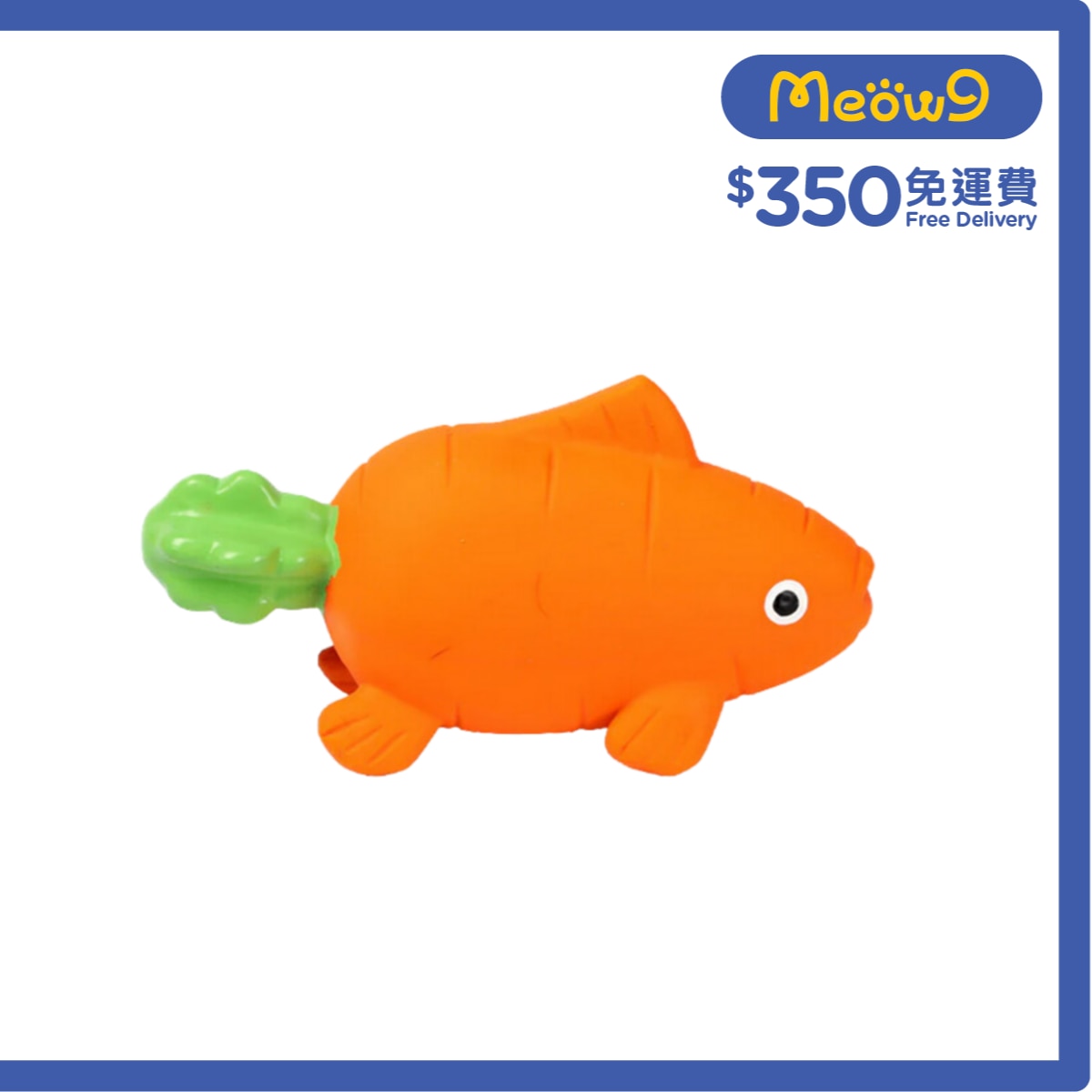 QMONSTER 水果動物系列 - 胡蘿蔔魚 - QMONSTER