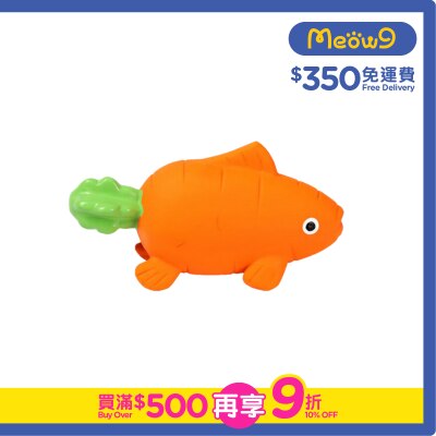 QMONSTER - Carrot Fish  - QMONSTER