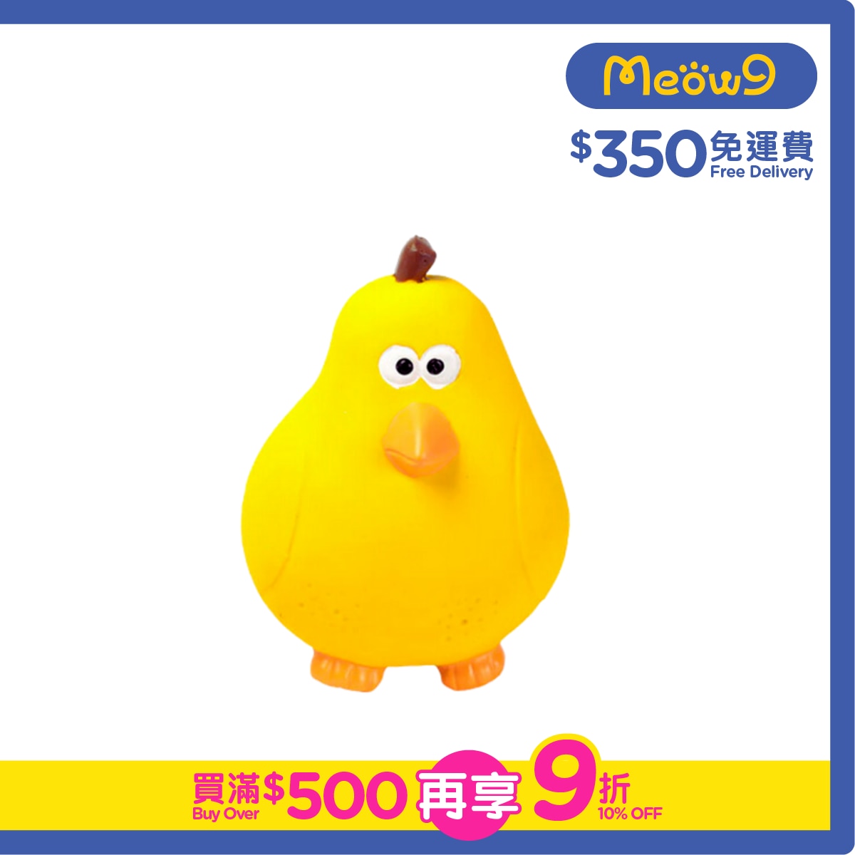 QMONSTER Pear Duck  - QMONSTER