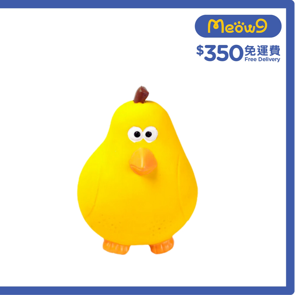 QMONSTER 水果動物系列 - 梨子鴨 - QMONSTER