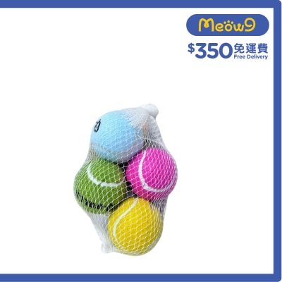 QMONSTER Four Pcs Random Tennis Set Small- QMONSTER