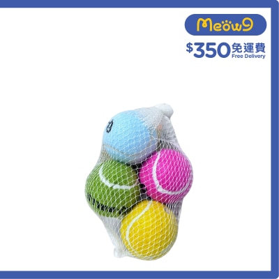 QMONSTER Four Pcs Random Tennis Set Small- QMONSTER