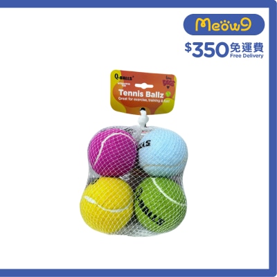 QMONSTER 網球系列 四色/花色運動網球套裝 (大) - QMONSTER