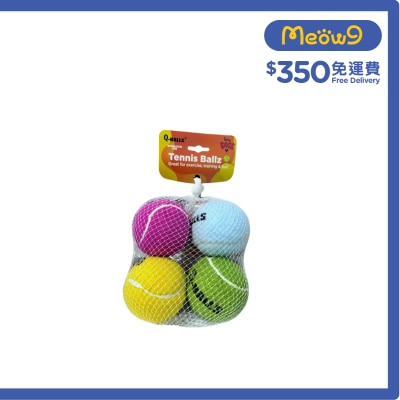 網球系列 四色/花色運動網球套裝 (大) - QMONSTER