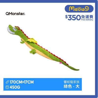 QMONSTER Soundpaper Dragon Big Green- QMONSTER