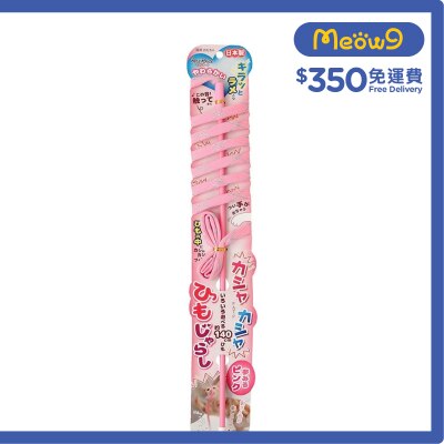 PETZ ROUTE Crinkly Sound String Toy (Pink)- Petz Route