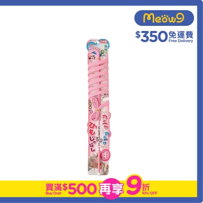 PETZ ROUTE - Crinkly Sound String Toy (Pink)- Petz Route