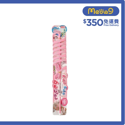 沙沙繩玩具（粉紅色) - Petz Route