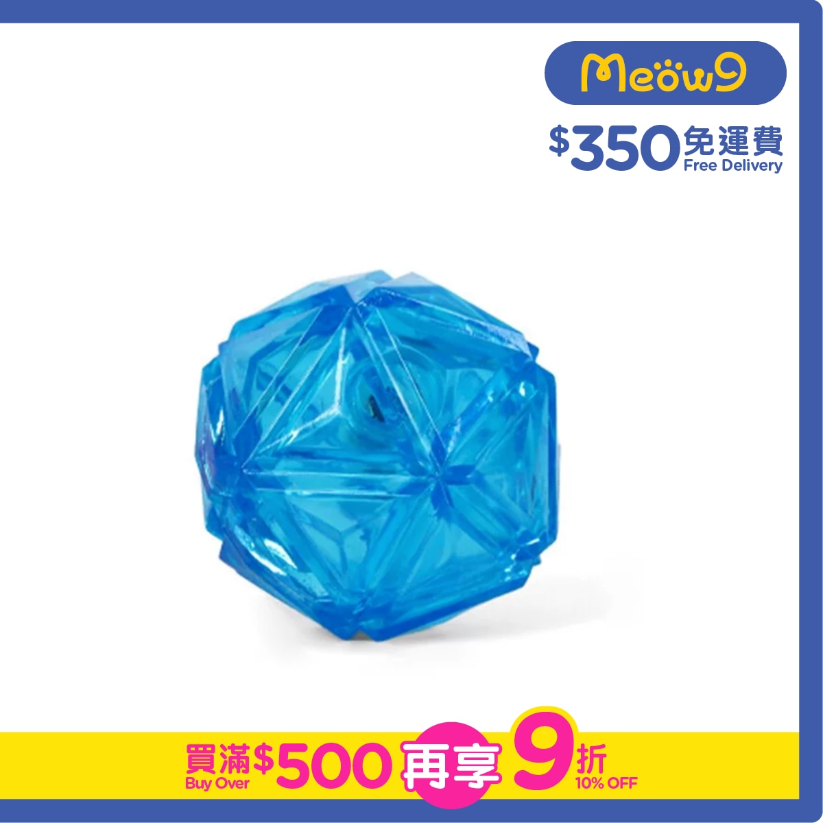 QMONSTER Q-Balls Blue  - QMONSTER