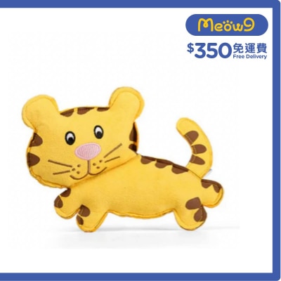 QMONSTER Funny Animals Tiger - QMONSTER