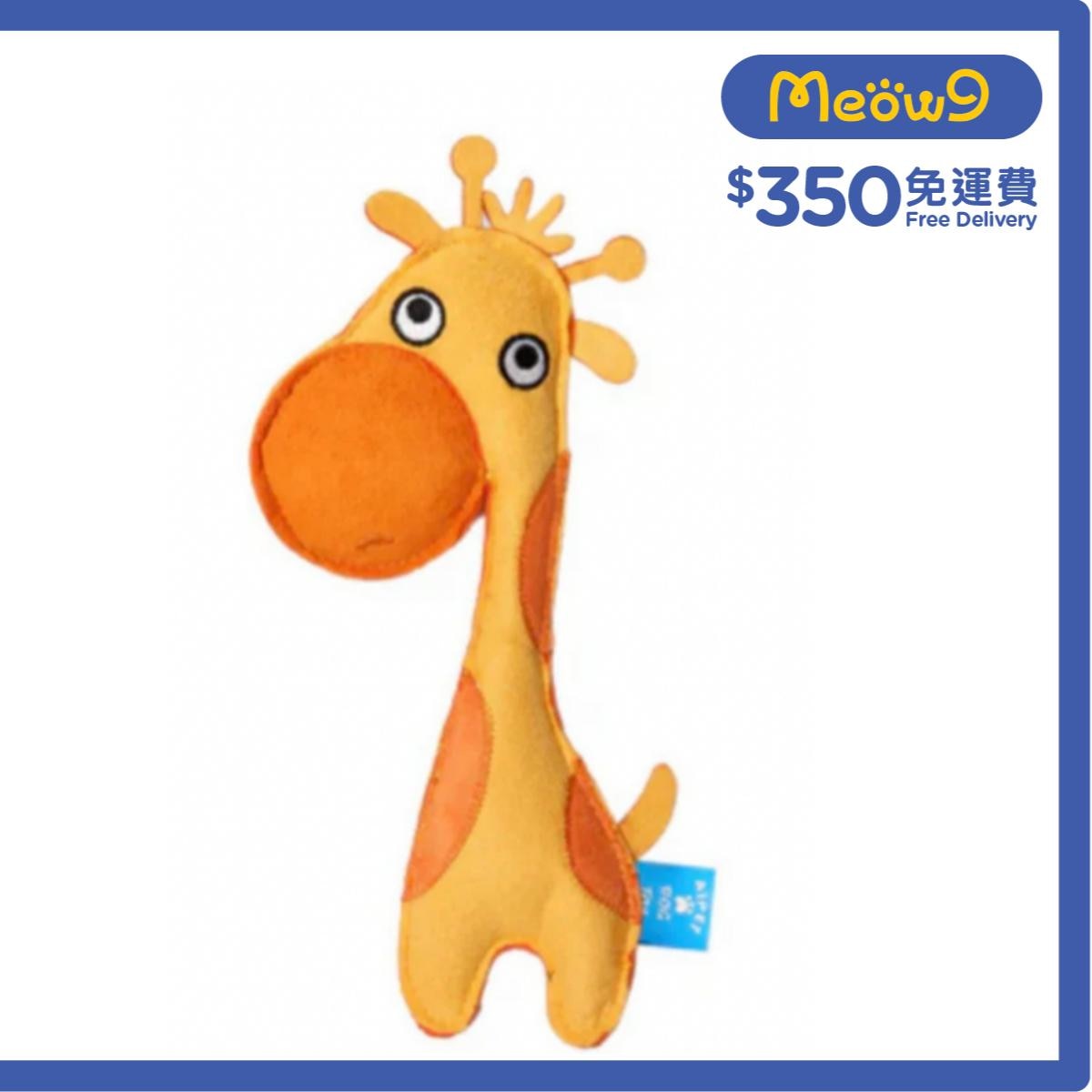 QMONSTER Funny Animals Giraffe - QMONSTER