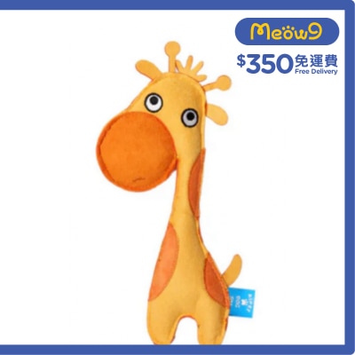 QMONSTER - Funny Animals Giraffe - QMONSTER