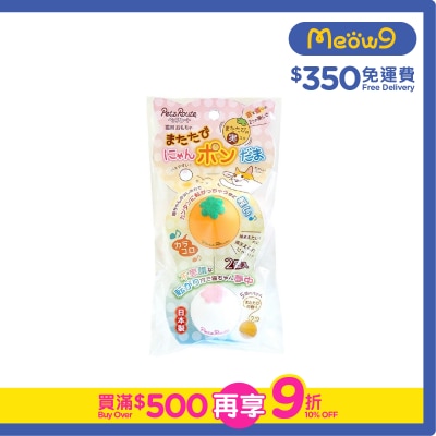 PETZ ROUTE - Cat grass flavour table tennis- Petz Route