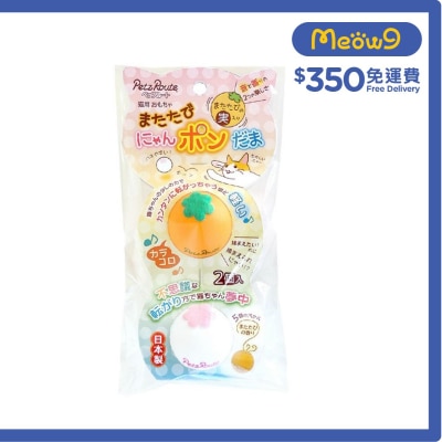 PETZ ROUTE 貓草味乒乓球 - Petz Route