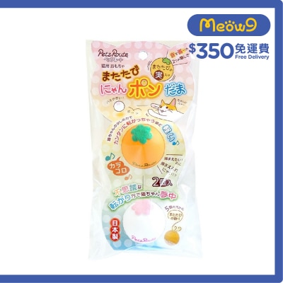PETZ ROUTE 貓草味乒乓球 - Petz Route