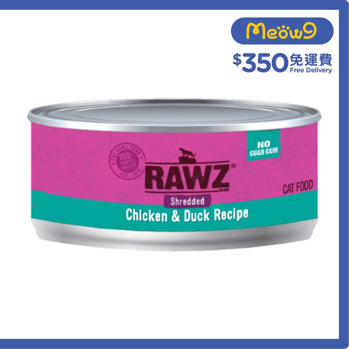 RAWZ 雞肉;鴨肉 肉絲 無膠主食 貓罐頭 (85g) - RAWZ