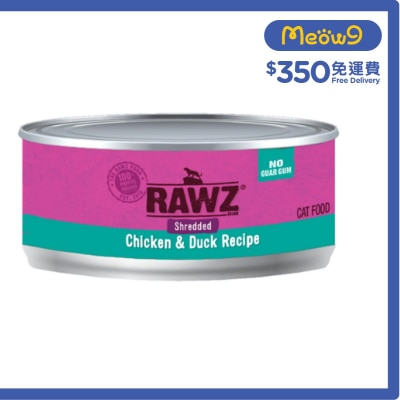 RAWZ [NO Guar Gum]Shredded Chicken & Duck Recipe (85g)- RAWZ