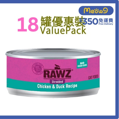 RAWZ [18罐裝]雞肉;鴨肉 肉絲 無膠主食 貓罐頭 (85g x18) - RAWZ