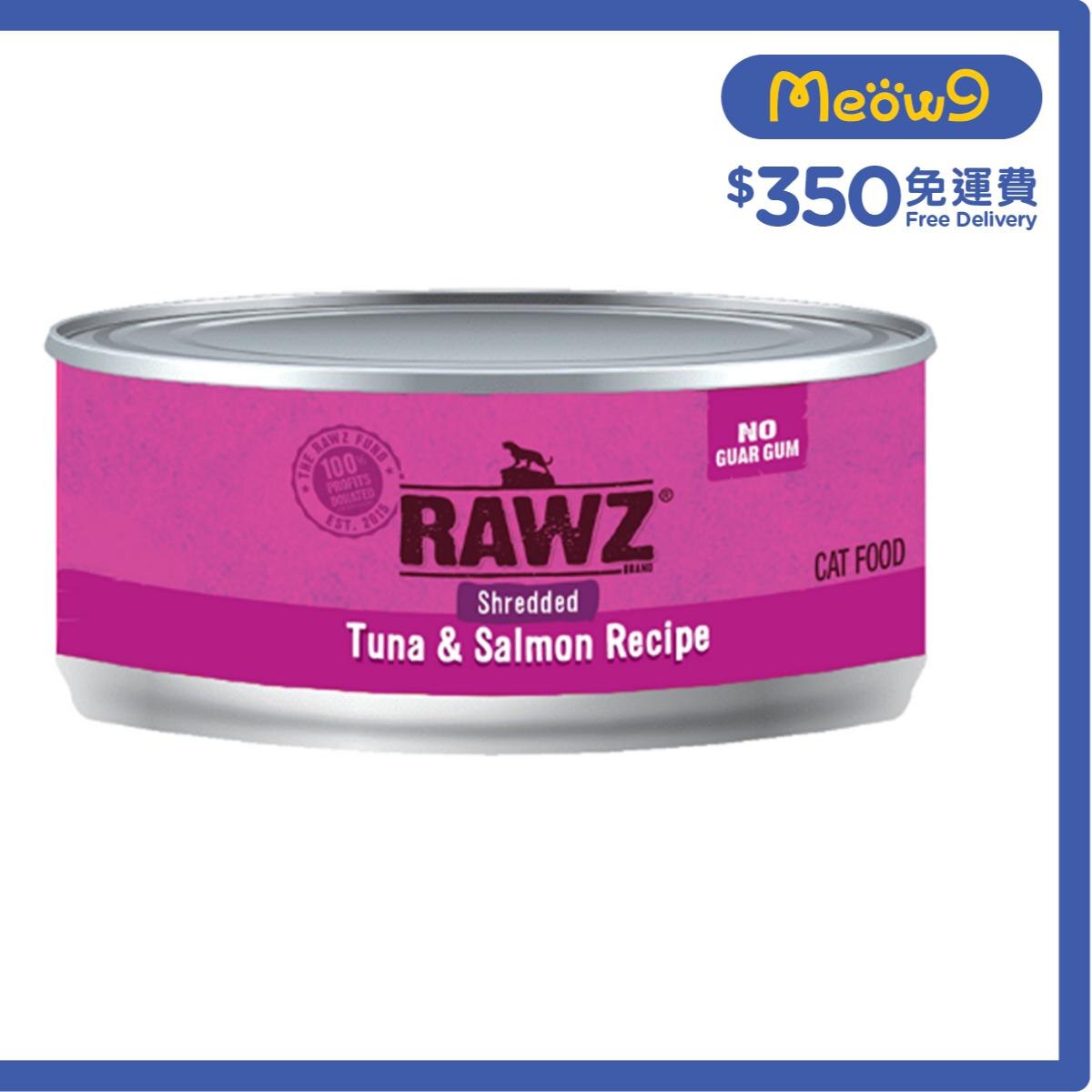 RAWZ [NO Guar Gum]Shredded Tuna & Salmon Recipe (85g) - RAWZ