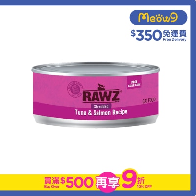 RAWZ - [NO Guar Gum]Shredded Tuna & Salmon Recipe (85g) - RAWZ