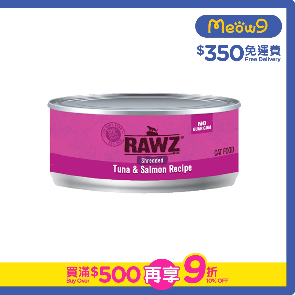 RAWZ [NO Guar Gum]Shredded Tuna & Salmon Recipe (85g) - RAWZ