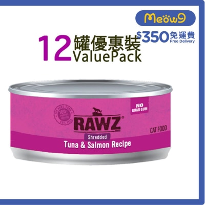 RAWZ [12罐裝]吞拿魚;三文魚 肉絲 無膠主食 貓罐頭 (85g x12) - RAWZ